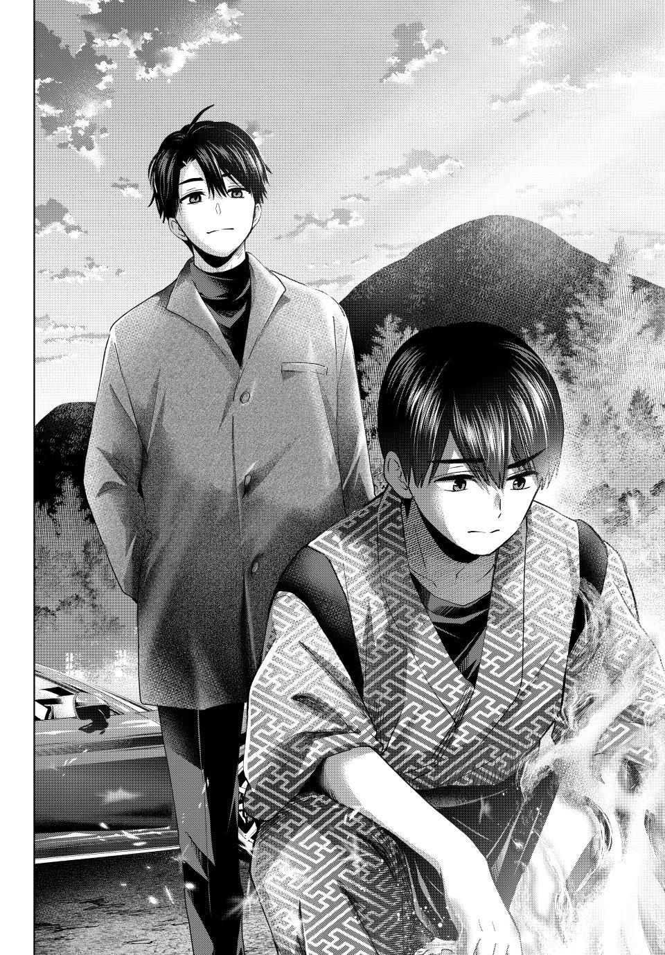 Kakkou no Iinazuke Chapter 195 10